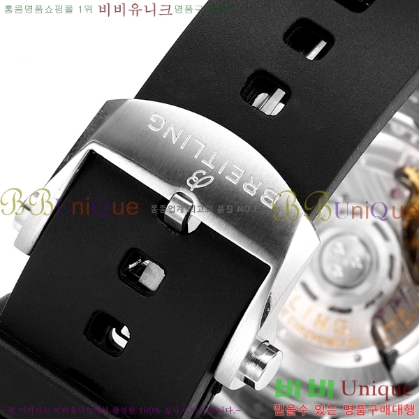 ���� �����Ʋ�� �ð� �Ż� 2052881-5