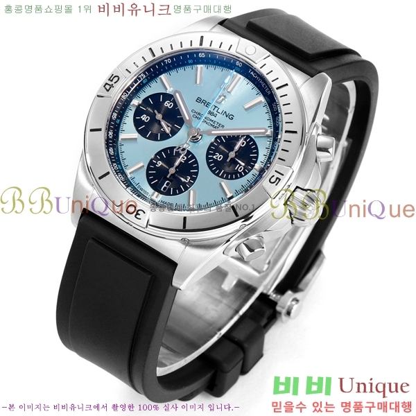 ���� �����Ʋ�� �ð� �Ż� 2052880-4