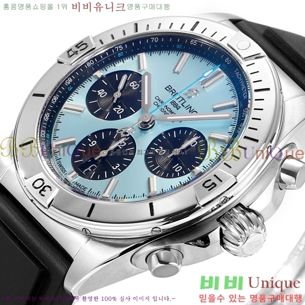 ���� �����Ʋ�� �ð� �Ż� 2052880-4