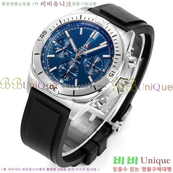 ���� �����Ʋ�� �ð� �Ż� 2052881-6