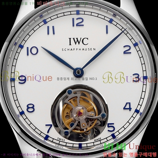 ���̴������� ���������� �ڵ��� 42mm W1226577-2