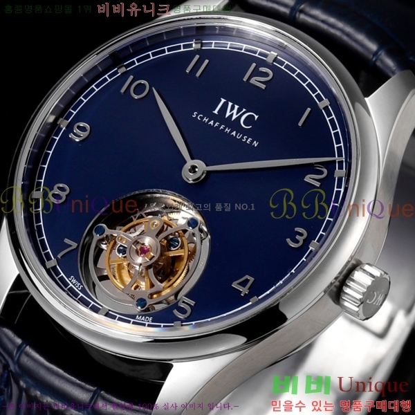 ���̴������� ���������� �ڵ��� 42mm W1226577-1