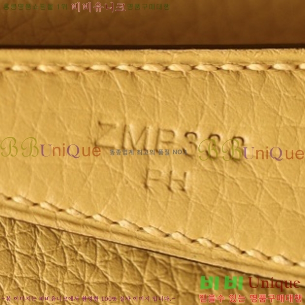  #�����޽� ����� 26 KH7859214-15(�����÷�����)