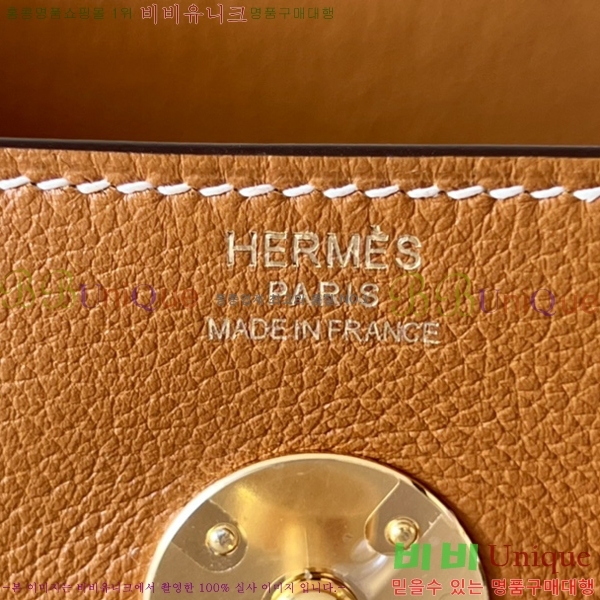  #�����޽� ����� 26 KH7859214-20(�����÷�����)