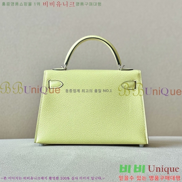 #�����޽� �̸��� 19������ HE58411251-20(���긣����)