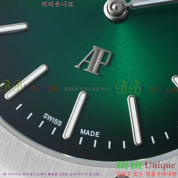 �������ǰ� �ð� 39mm 15202-10