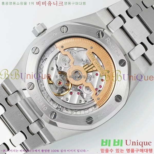 �������ǰ� �ð� 39mm 15202-10