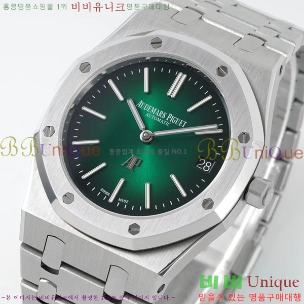 �������ǰ� �ð� 39mm 15202-10