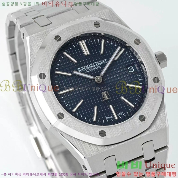 �������ǰ� �ð� 39mm 15202-9