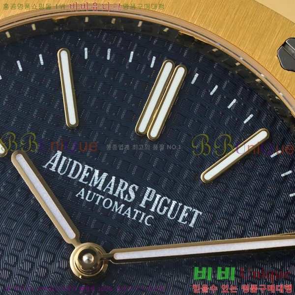�������ǰ� �ð� 39mm 15202-3