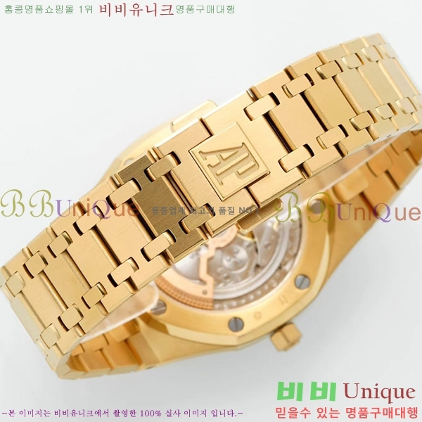 �������ǰ� �ð� 39mm 15202-1