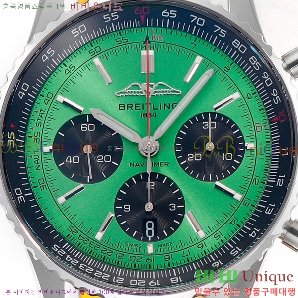 ���� �����Ʋ�� ����Ÿ�̸� �ð� �Ż� 43mm 2052884-2
