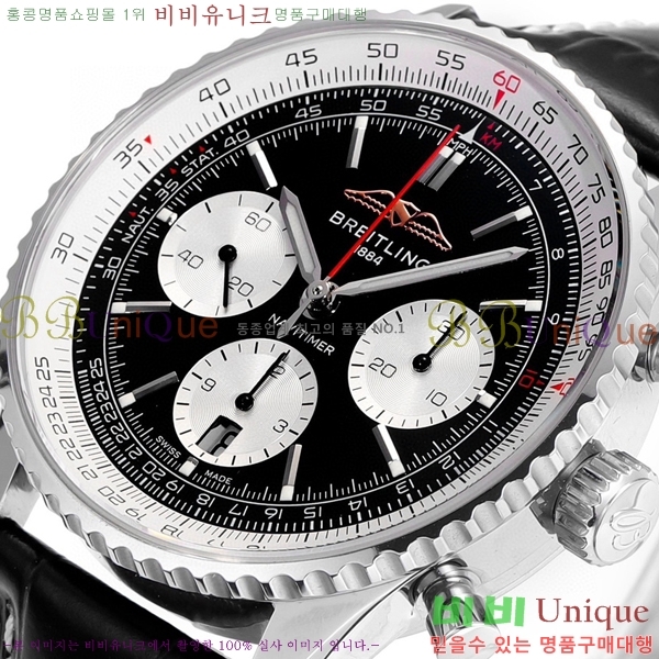 ���� �����Ʋ�� ����Ÿ�̸� �ð� �Ż� 43mm 2052884-8