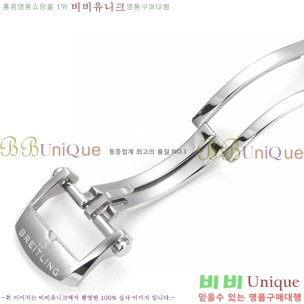 ���� �����Ʋ�� �ð� �Ż�43mm 2052882-1