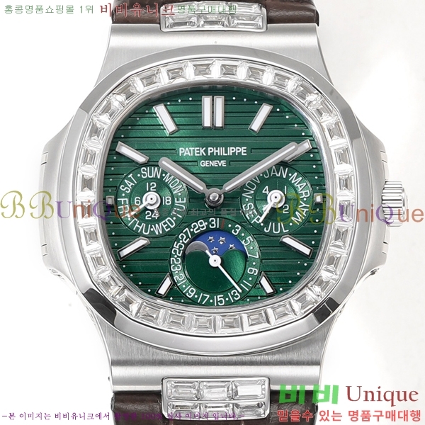 �����ʸ��ð� x ��ƿ���� �ð� 001-1