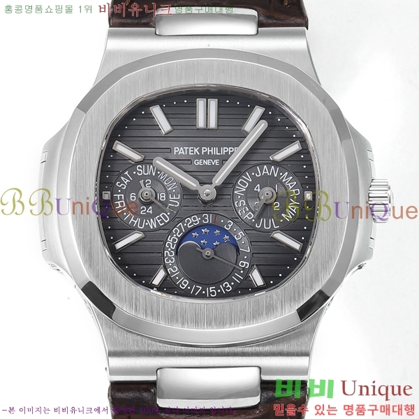 �����ʸ��ð� x ��ƿ���� �ð� 001-9