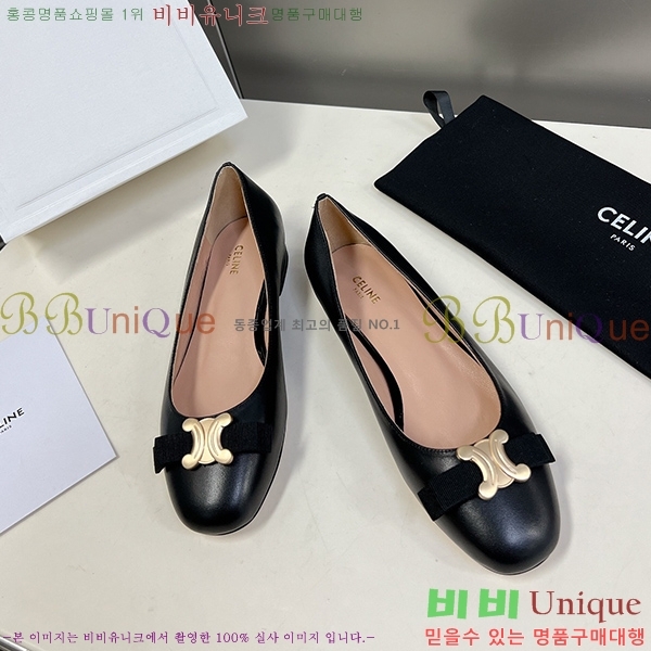 ������ �÷����� CE511180-1