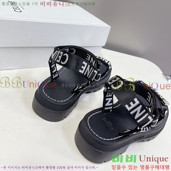 ������ ���� CE97042-2