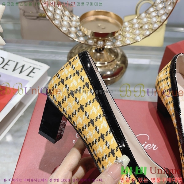 ������� ������ 31RV2383055-2 �� 4.5cm