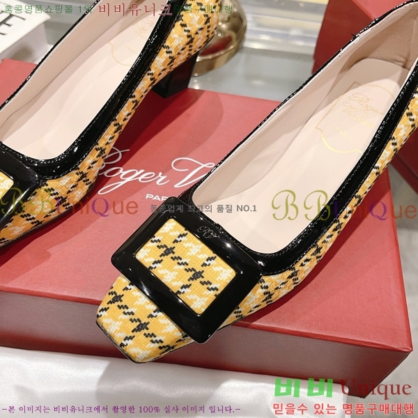 ������� ������ 31RV2383055-2 �� 4.5cm