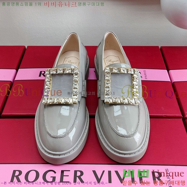 ������� ��Ŭ ���� RV23885-1