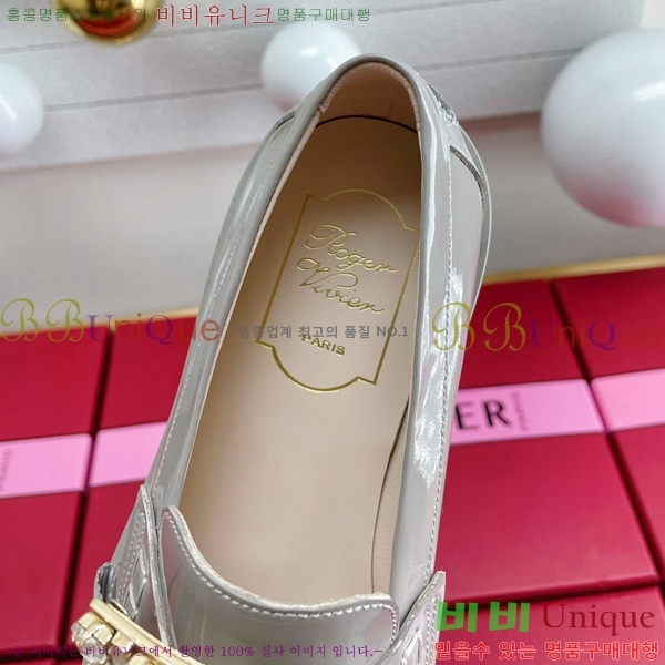 ������� ��Ŭ ���� RV23885-1