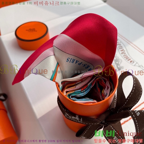 �����޽� Ʈ���� ��ũ twilly 5H238211-3