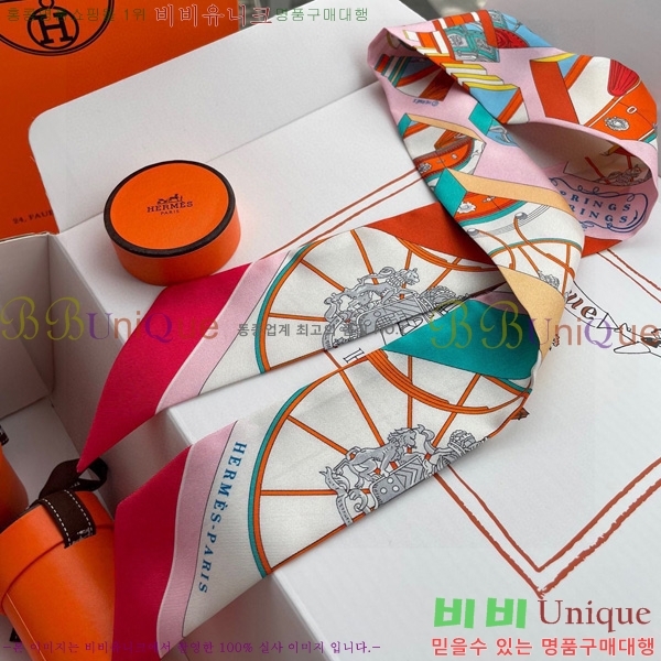 �����޽� Ʈ���� ��ũ twilly 5H238211-3