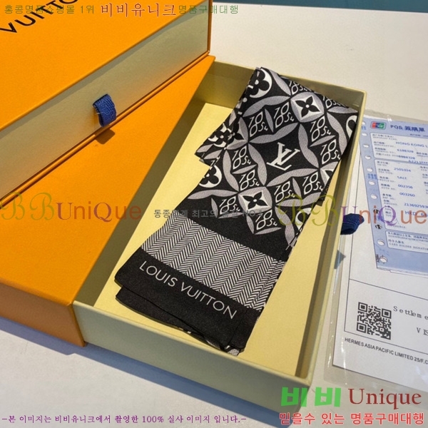 ���̺��� ��ũ�� ���� �浵 ��ũ 7238212-1