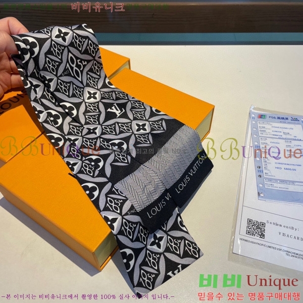 ���̺��� ��ũ�� ���� �浵 ��ũ 7238212-1