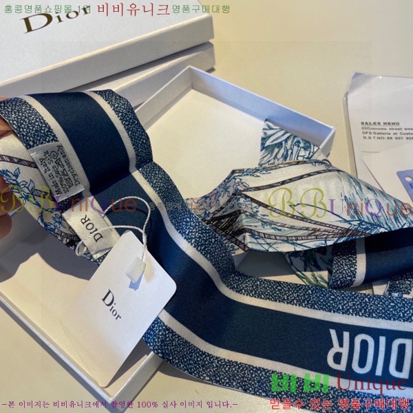 ��� Ʈ���� ��ũ twilly 5D238215-1