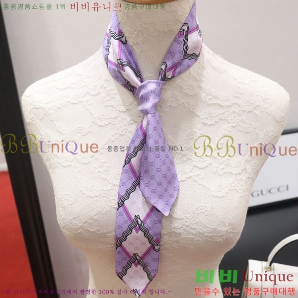 ���� Ʈ���� ��ũ twilly 4B238219-1