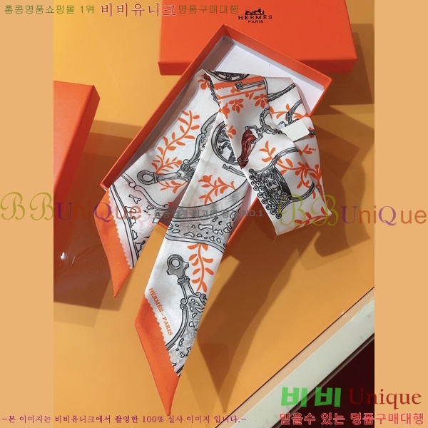 �����޽� Ʈ���� ��ũ twilly PHMS2156-3