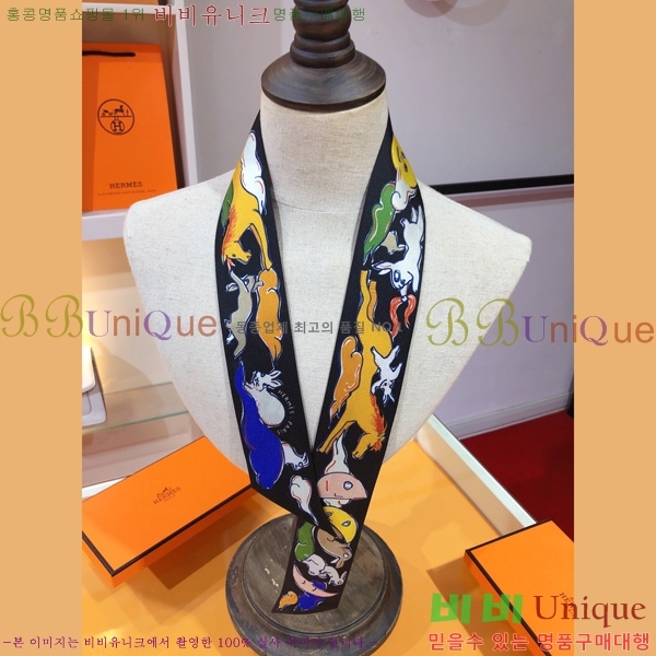 �����޽� Ʈ���� ��ũ twilly PHMS2392-4