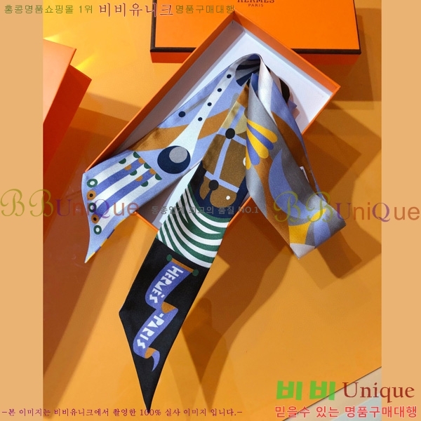 �����޽� Ʈ���� ��ũ twilly PHMS2391-4