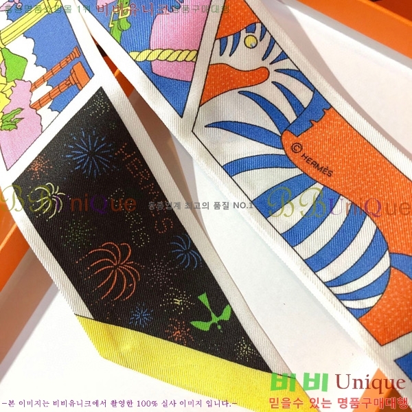 �����޽� Ʈ���� ��ũ twilly PHMS2336-1