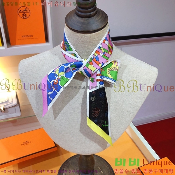 �����޽� Ʈ���� ��ũ twilly PHMS2336-1