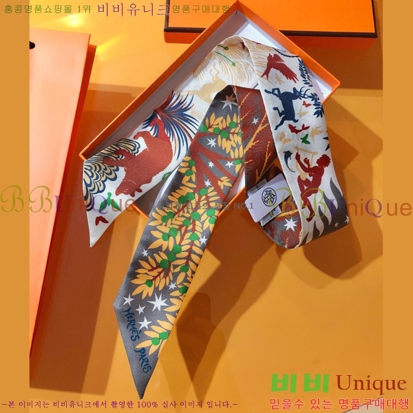 �����޽� Ʈ���� PHMS2250-2