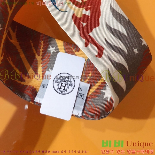 �����޽� Ʈ���� PHMS2250-2