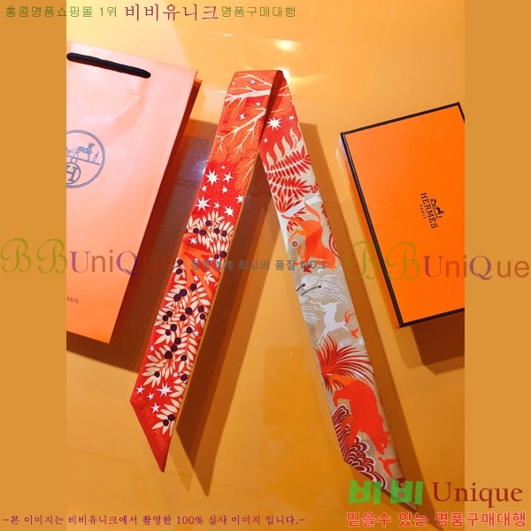 �����޽� Ʈ���� PHMS2250-3