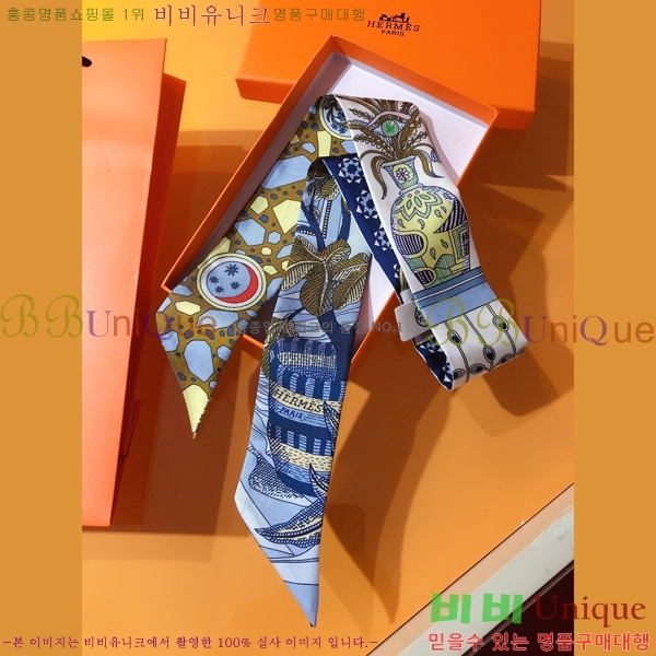 �����޽� Ʈ���� PHMS2162-3