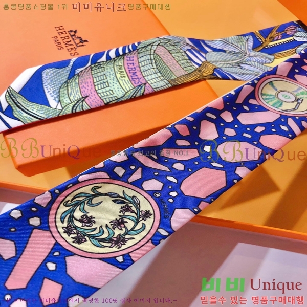 �����޽� Ʈ���� PHMS2162-2