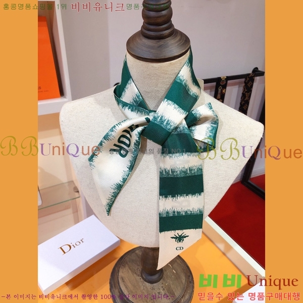 ��� Ʈ���� ��ũ twilly PDO2123-1