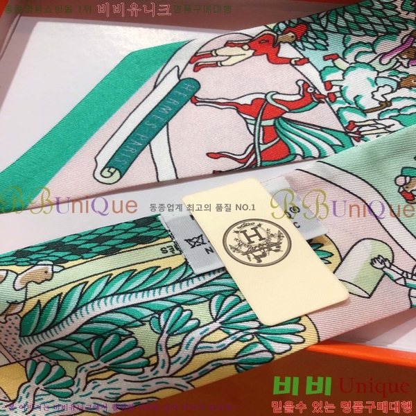 �����޽� Ʈ���� PHMS20110-4