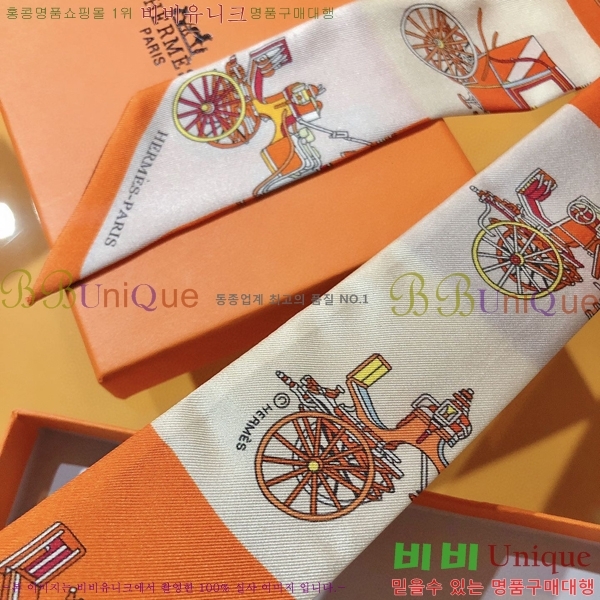 �����޽� Ʈ���� PHMS2163-4