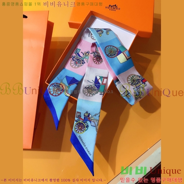 �����޽� Ʈ���� PHMS2163-2