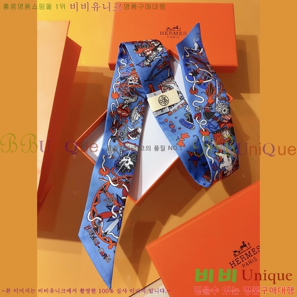 �����޽� Ʈ���� PHMS20111-2