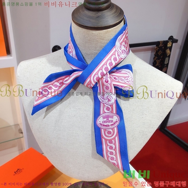 �����޽� Ʈ���� PHMS2153-4