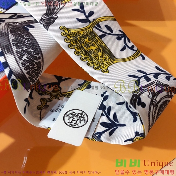 �����޽� Ʈ���� PHMS2156-2