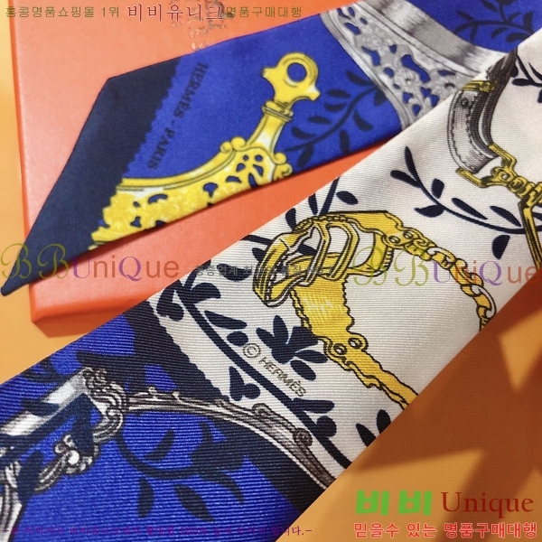 �����޽� Ʈ���� PHMS2156-2